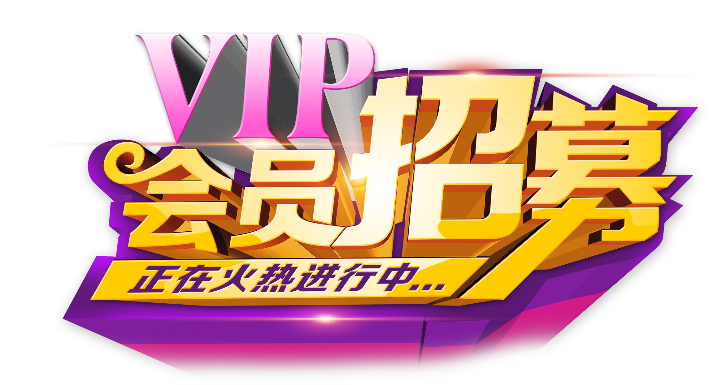 知名女星李夢疑被曝耍大牌，因蘋果為難道具師曾拍戲途中被換掉幻灯片